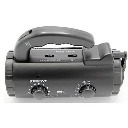ＳＴＡＲＬＩＧＨＴ　手回し充電ラジオライト　SK-BR1402AB　1 個