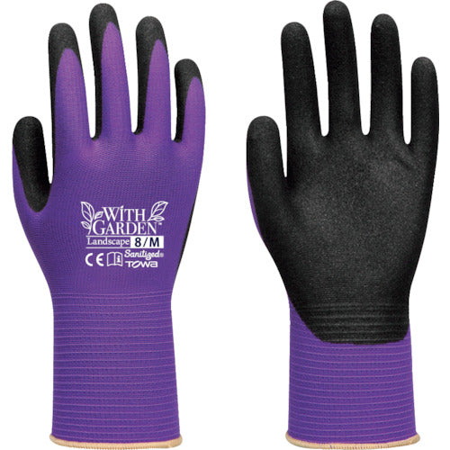 トワロン　ニトリル背抜き手袋　ＷＩＴＨＧＡＲＤＥＮランドスケープ　バイオレットサファイア　７／Ｓ　W598-S　1 双
