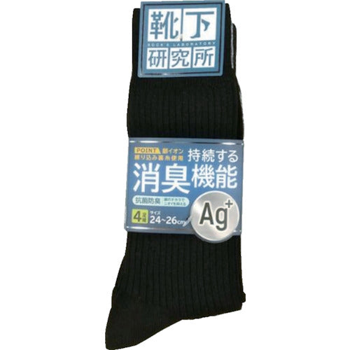 Okamoto socks Laboratory 3*1R Dark CS cotton Ag4P 286-103 -25-00 1 pair