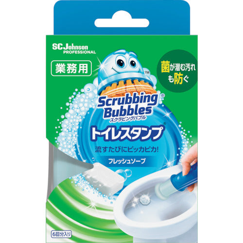 ジョンソン　スクラビングバブル　トイレスタンプクリーナー　フレッシュソープ　本体＋つけかえ１本入　業務用　343168　1 箱