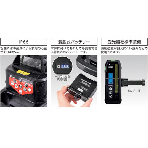 シンワ　スピニングレーザー　ＨＶ−３　レッド　70816　1 台