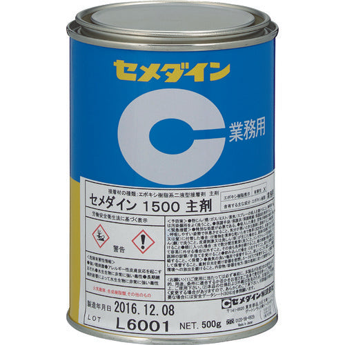 セメダイン　１５００主剤　（標準タイプ）　５００ｇ　ＡＰ−０３５　AP-035　1 缶