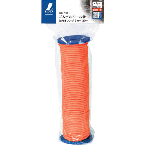 신와 고무 물실 릴 권 형광 오렌지 3mm 30m 79031 1 개