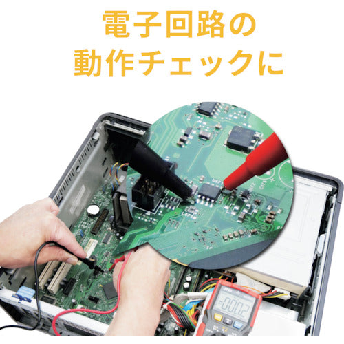 Ａ＆Ｄ　デジタルマルチメーター　ＡＤ−５５０４　AD-5504　1 台