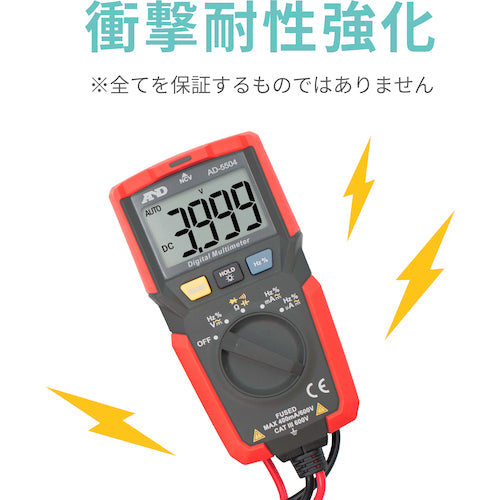 Ａ＆Ｄ　デジタルマルチメーター　ＡＤ−５５０４　AD-5504　1 台