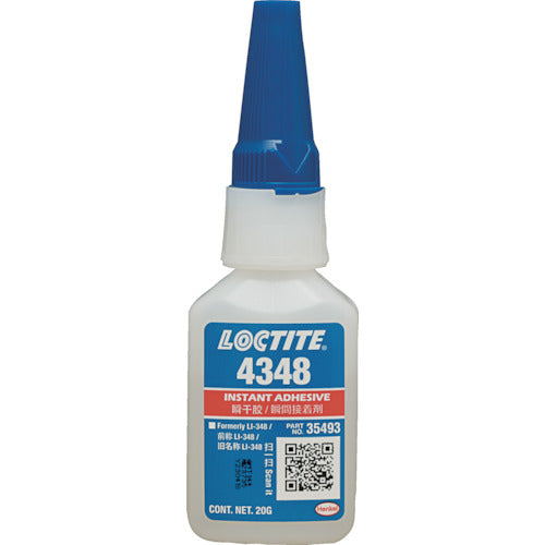 Loctite Instant Adhesive 4348 20g 4348-20 1 bottle