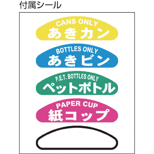積水　ニュー透明エコダスター＃９０　ペットボトル用　TPDN9G　1 個