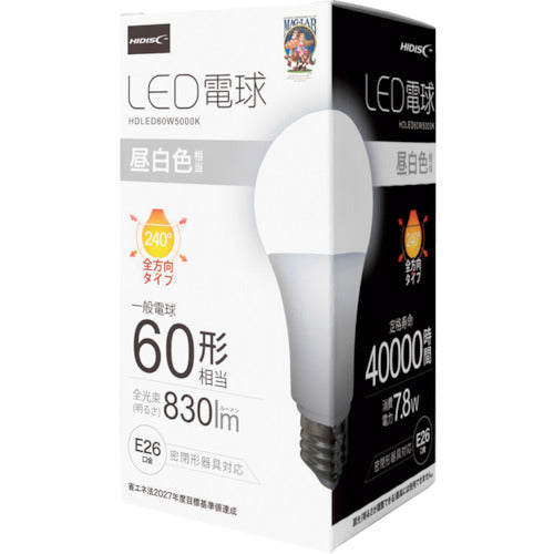 ハイディスク　ＬＥＤ電球（一般電球６０形相当）昼白色　HDLED60W5000K　1 個