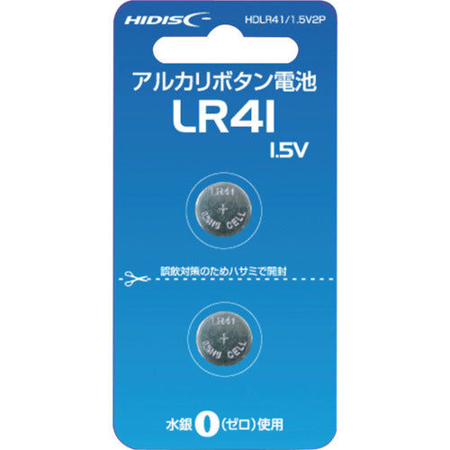 ハイディスク　アルカリボタン電池　ＬＲ４１　１．５Ｖ　２個パック　HDLR41/1.5V2P　1 PK