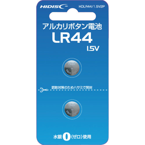 ハイディスク　アルカリボタン電池　ＬＲ４４　１．５Ｖ　２個パック　HDLR44/1.5V2P　1 PK