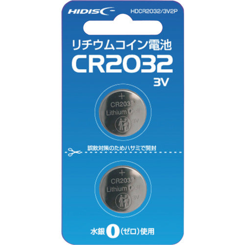 ハイディスク　リチウムコイン電池　ＣＲ２０３２　３Ｖ　２個パック　HDCR2032/3V2P　1 PK