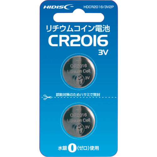 ハイディスク　リチウムコイン電池　ＣＲ２０１６　３Ｖ　２個パック　HDCR2016/3V2P　1 PK