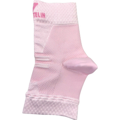 Kowa Vantelin Kowa Supporter, Ankle Support, Regular Size, Light Pink, 23096, 1 ​​pc