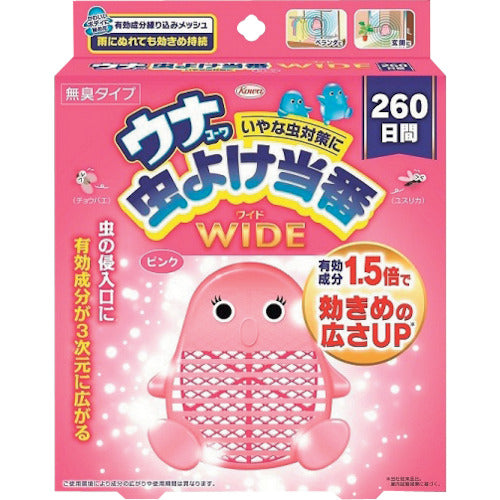 흥화 우나 벌레 요케 당번 260일 와이드 핑크 14274 1개
