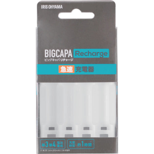 ＩＲＩＳ　５７８０３８　ビックキャパ　リチャージ　専用急速充電器　BCR-QCMH　1 個