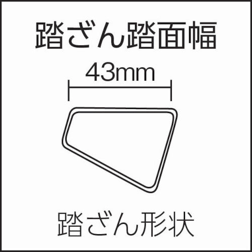 アルインコ　折りたたみ式作業用踏台　０．４７ｍ　最大使用質量１５０ｋｇ　CSF-47A　1 台