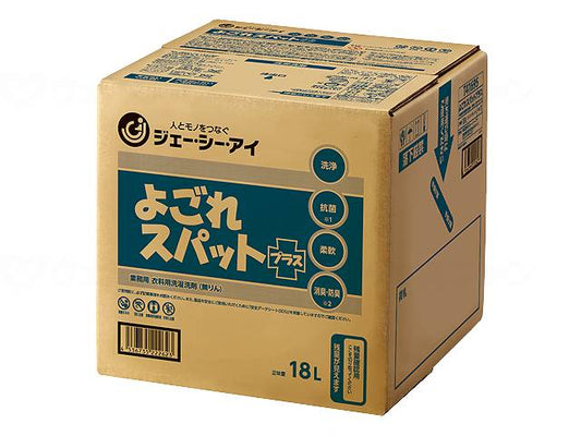 J.C.I. Dirt Spot Plus