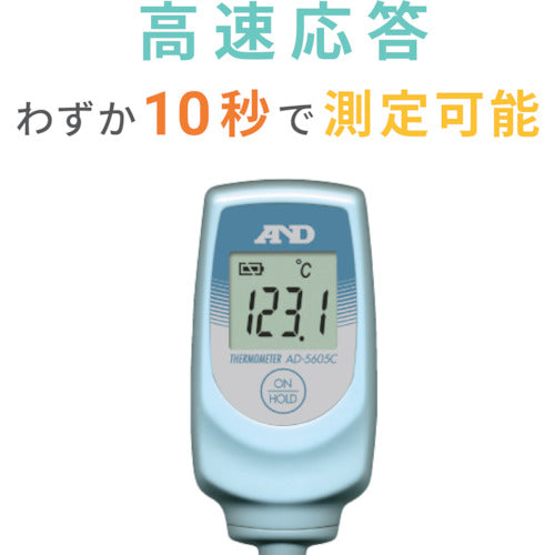 Ａ＆Ｄ　防水型熱電対中心温度計（Ｔタイプ）　測定温度範囲−５０〜３５０℃　セパレートセンサー　AD5605C　1 個