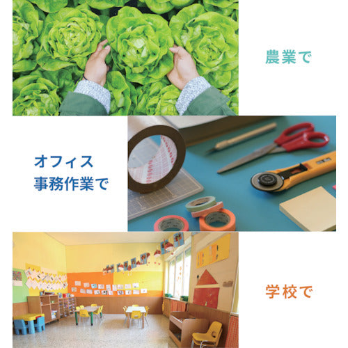 A&amp;D Compact Scale 1.0G/3100G HT3000 1 unit