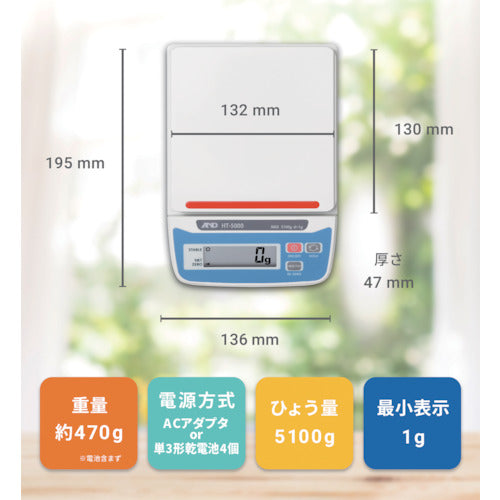 Ａ＆Ｄ　コンパクトスケール　１．０Ｇ／５１００Ｇ　HT5000　1 台