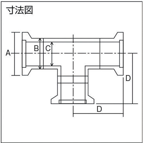 ＵＬＶＡＣ　真空ポンプ用パーツ　ティ　ＫＦ−１６　ZSCK-7016　1 個