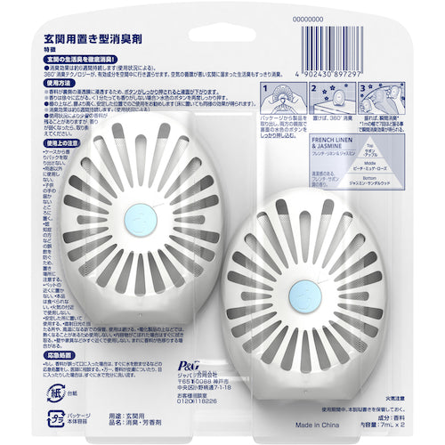 Ｐ＆Ｇ　ファブリーズ　Ｗ消臭　玄関用消臭剤　フレンチ・リネン＆ジャスミン　７ｍｌ×２個　897297　1 個