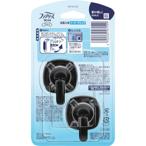 Ｐ＆Ｇ　ファブリーズ　イージークリップ　フローラルブリーズ　２ｍｌｘ２個パック　561549　1 Ｓ