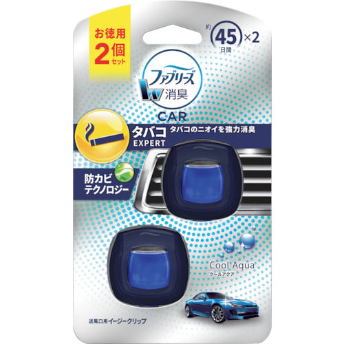 Ｐ＆Ｇ　ファブリーズ　消臭芳香剤　車用　クリップ型　イージークリップ　タバコエキスパート　クールアクア　２．２ｍＬ×２　432658　1 Ｓ