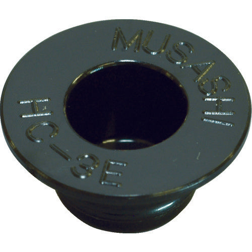 MUSASHI Dispenser Syringe Head Cap 10ml Syringe 50pcs HC-10U-B 1PK