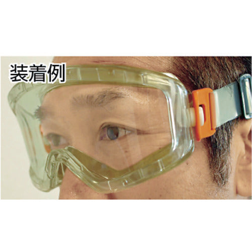 Riken Safety Goggles Anti-Fog Goggles Closed Type Wide View Type Silicone Band Clear M31C-VF SB 1 pc
