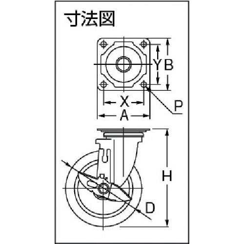 ワコーパレット　エアーキャスター（自在車ストッパー付）　１２５ｍｍ　ホワイトゴム車　AHG-125-NRBDS-W　1 個