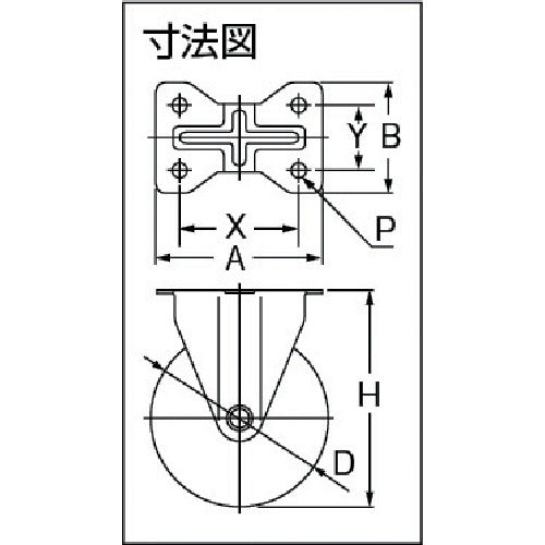 ワコーパレット　エアーキャスター（固定車）　１２５ｍｍ　ホワイトゴム車　AHR-125-NRB-W　1 個