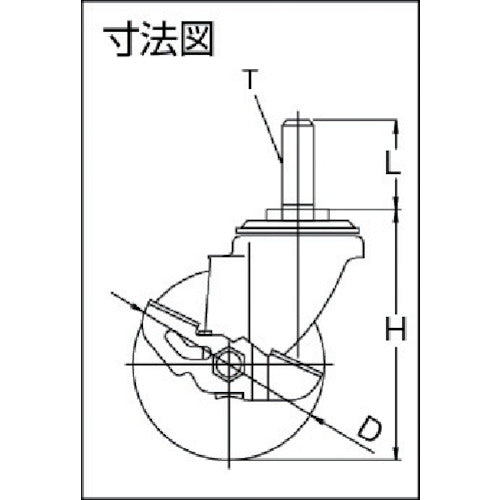 ワコーパレット　エアーキャスターねじ込みタイプ（ホワイトゴム自在車ストッパー付）　AHT-125-NRBDS-W　1 個