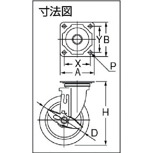 ワコーパレット　エアーキャスター（自在車ストッパー付）　１００ｍｍ　ホワイトゴム車　ALG-100-NRBDS-W　1 個