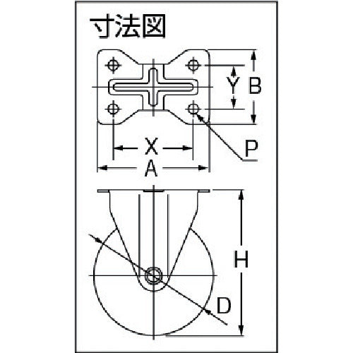 ワコーパレット　エアーキャスター（固定車）　１００ｍｍ　ホワイトゴム車　ALR-100-NRB-W　1 個