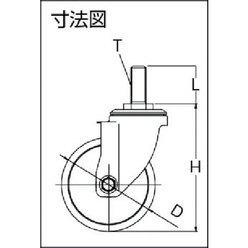 ワコーパレット　エアーキャスターねじ込みタイプ（ホワイトゴム自在車）　ALT-100-NRB-W　1 個