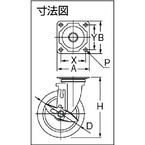 ワコーパレット　エアーキャスター（自在車ストッパー付）　１００ｍｍ　ホワイトゴム車　AMG-100-NRBDS-W　1 個