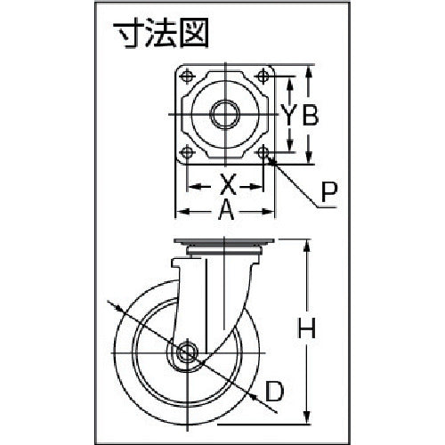 ワコーパレット　エアーキャスター（自在車）　１００ｍｍ　ホワイトゴム車　AMG-100-NRB-W　1 個