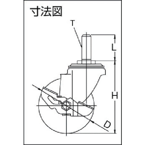 ワコーパレット　エアーキャスターねじ込みタイプ（ホワイトゴム自在車ストッパー付）　AMT-100-NRBDS-W　1 個