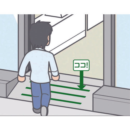 ３Ｍ　セーフティ・ウォーク　タイプＡ　１５０Ｘ６１０ｍｍ　黒　（５枚入）　A BLA 150X610 5　1 袋