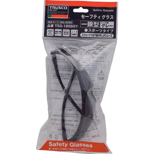 ＴＲＵＳＣＯ　一眼型安全メガネ　フレームブラック　レンズグレー　TSG-1856GY　1 個