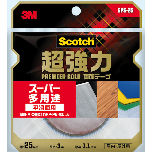 ３Ｍ　スコッチ　超強力両面テープ　プレミアゴールド　スーパー多用途　２５ｍｍ×３ｍ　SPS-25　1 巻