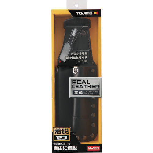 타지마 착탈식 공구 삽입 K 2개 삽입 전용 SFKSK-P2N 1개