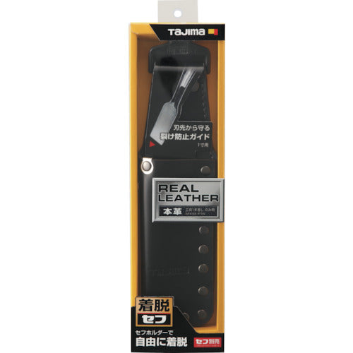 타지마 착탈식 공구 삽입 K 1개 삽입 전용 SFKSK-P1N 1개