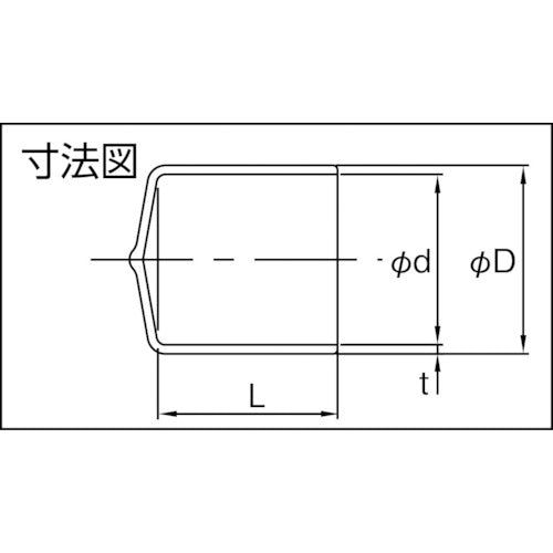 ＩＷＡＴＡ　保護キャップ　丸　（１００個入）　黒　HLDP105-B　1 袋