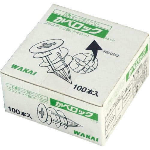 WAKAI Gypsum board wall anchor, Kabelock (100 pieces) LT42500 1 box