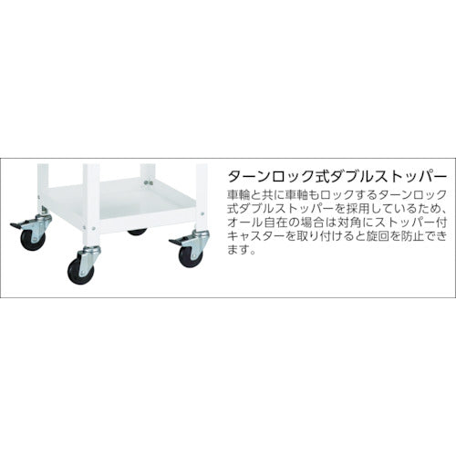 TRUSCO 툴 왜건 래빗 왜건 600X400 고무 바퀴 화이트 RBW-963 W 1대
