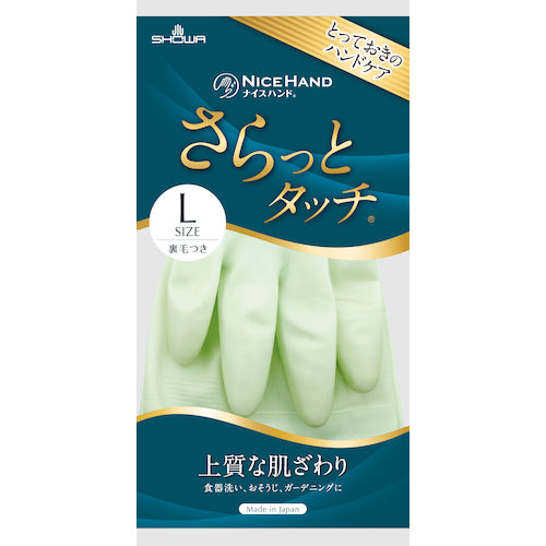 ＳＨＯＷＡ　塩化ビニール手袋　ナイスハンドデリケート　さらっとタッチ　パールグリーン　Ｌサイズ　緑　NHDS-LG　1 双