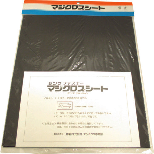 Shinwa Magic Cloth Sheet 250mm x 300mm Black 1H2-2A3-BK 1 S