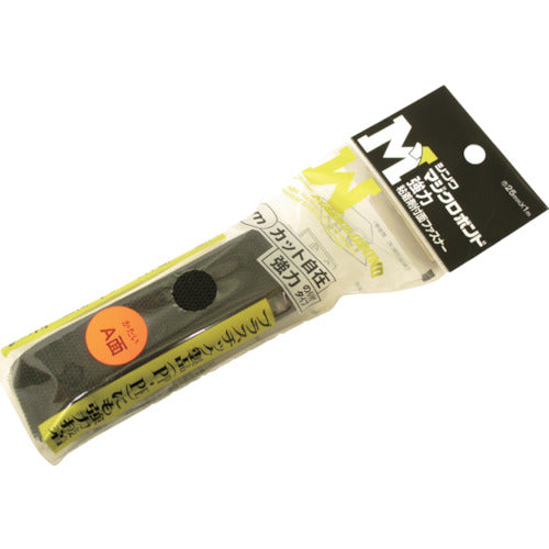 Ｓｈｉｎｗａ　マジクロボンド　オス　強粘着付　２５ｍｍ×１ｍ　黒　1K2LUC-251-BK　1 巻